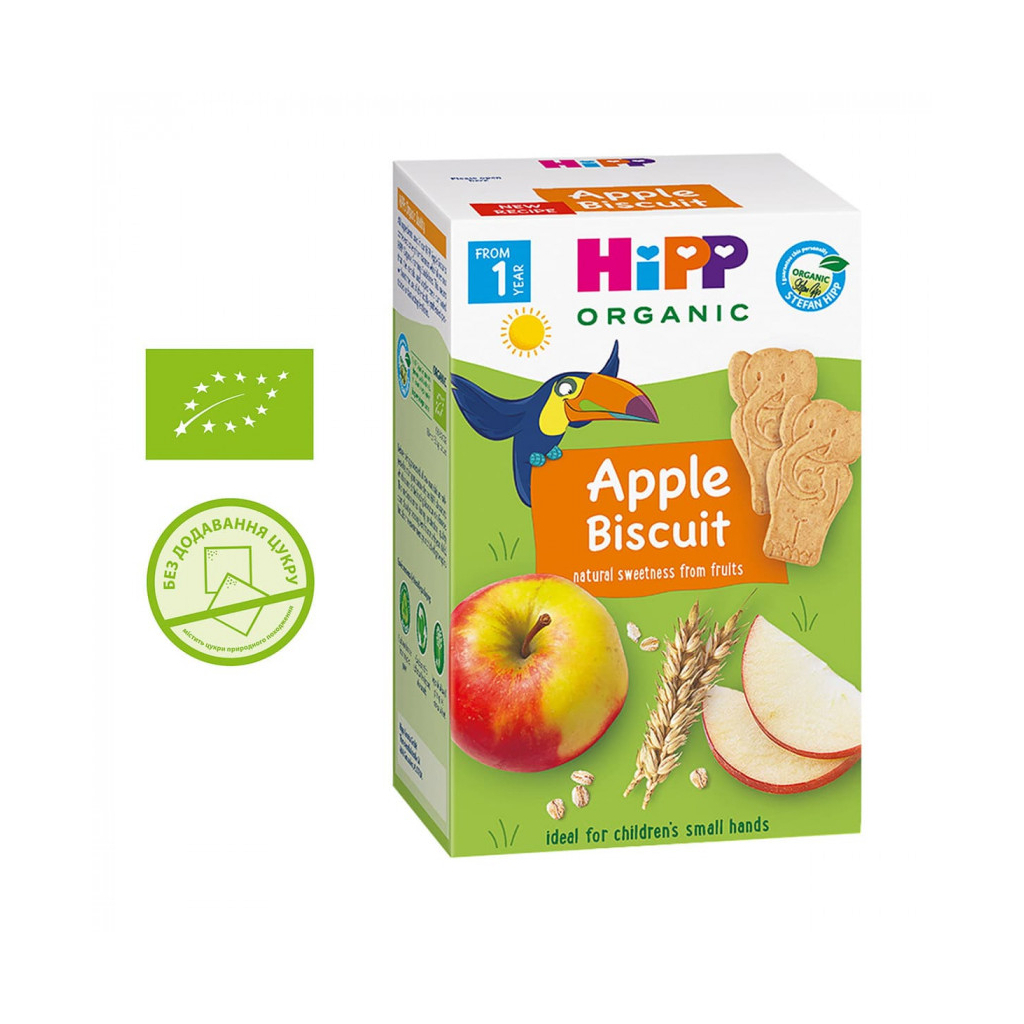 Дитяче печиво HiPP органічне з яблуком 150 г (4062300393769) - изображение 1