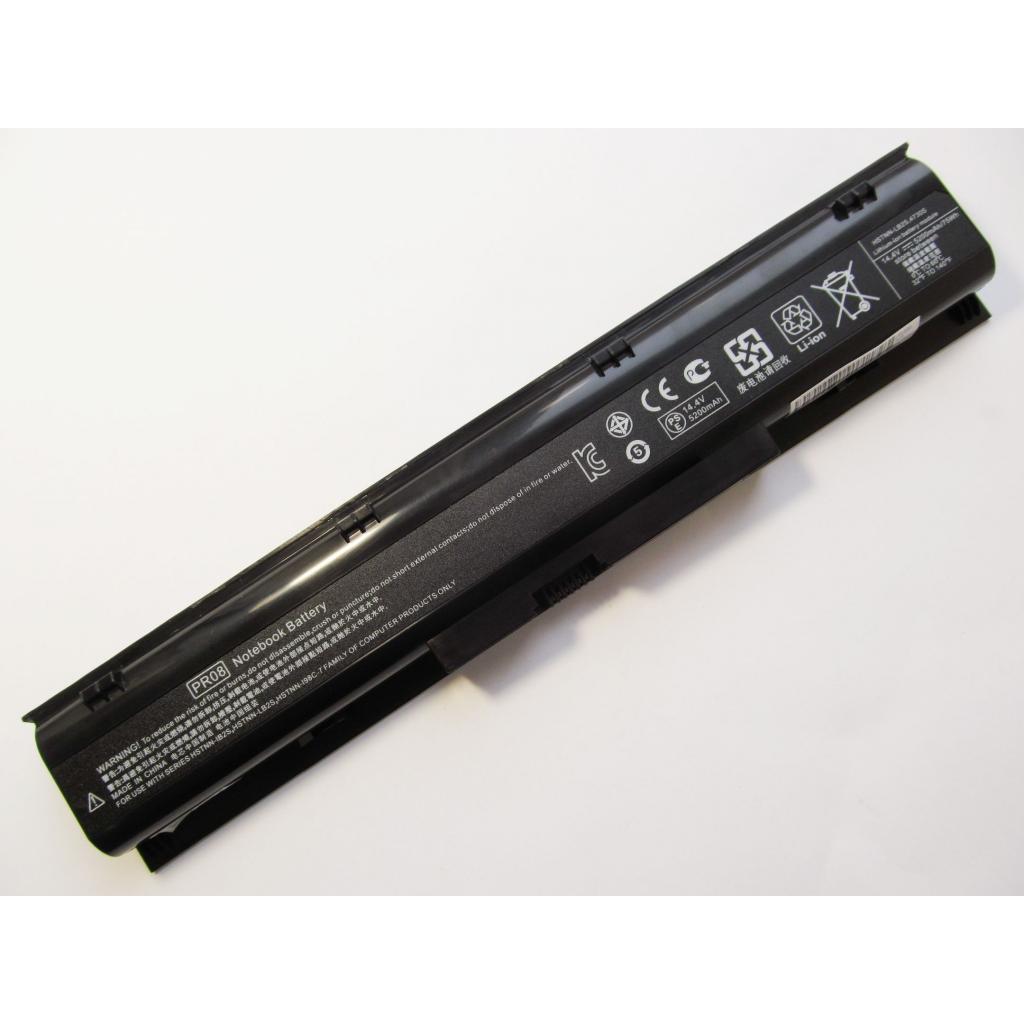 Акумулятор до ноутбука AlSoft HP ProBook 4730s\4740s HSTNN-LB2S, 4400mAh, 8cell, 14.4V, Li-ion (A47361) - зображення 1