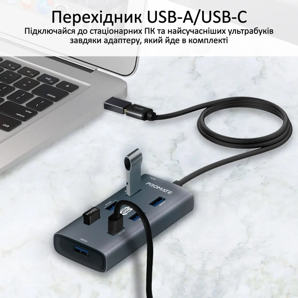 Концентратор Promate USB Hub 7 ports ezhub-7.grey (ezhub-7.grey) - зображення 4