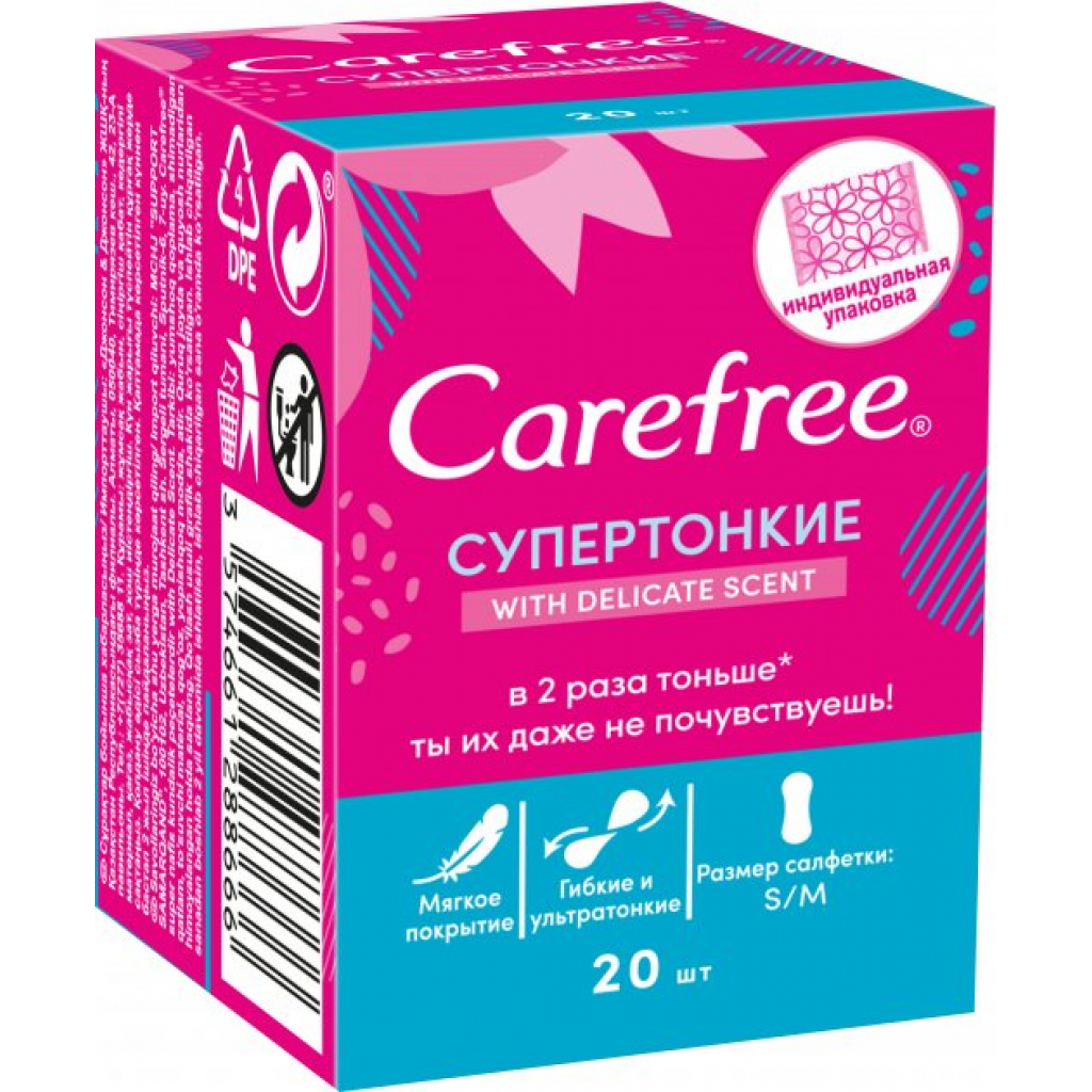 Щоденні прокладки Carefree with Cotton feel 20 шт. (3574661288666) - зображення 1
