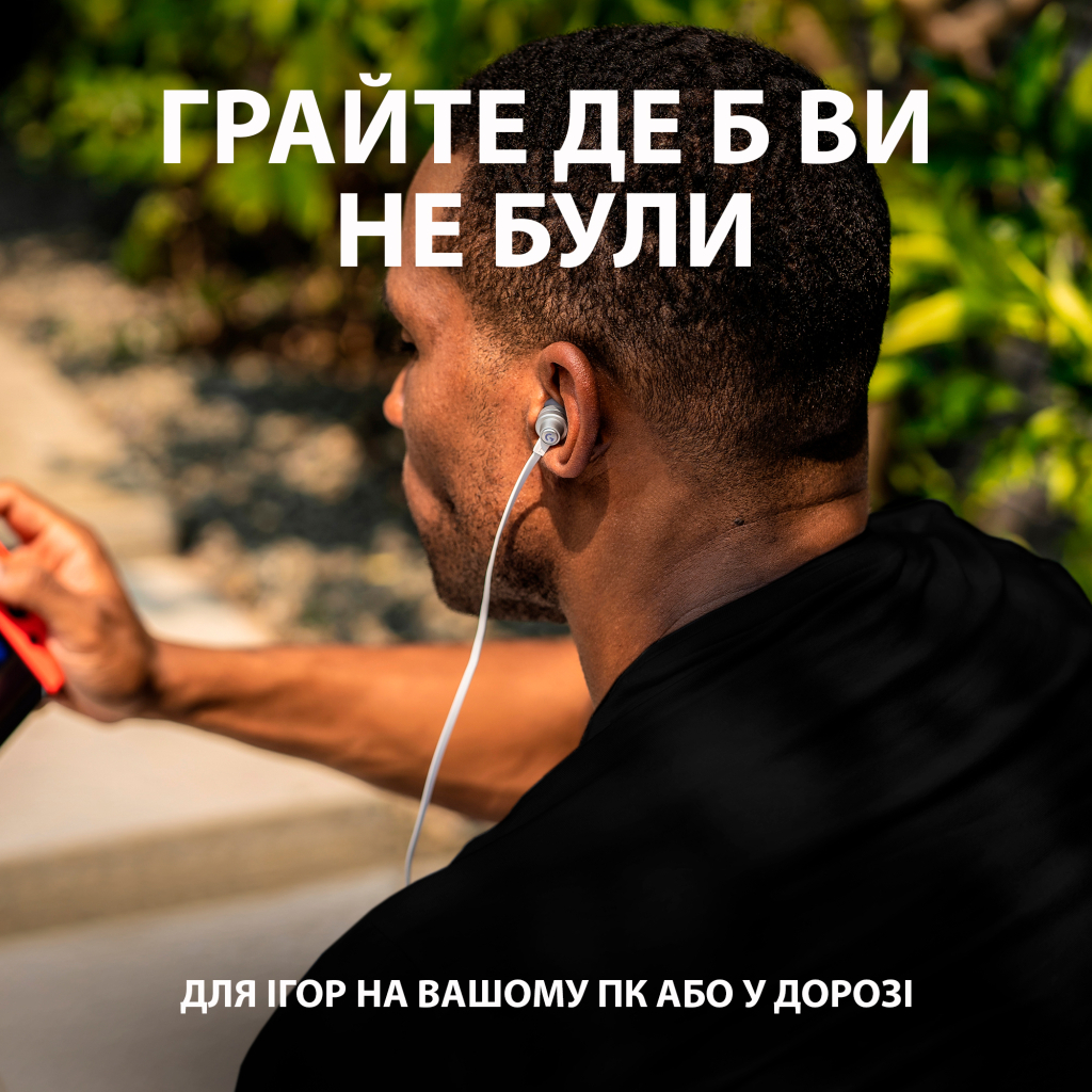 Навушники Logitech G333 White (981-000930) - зображення 2