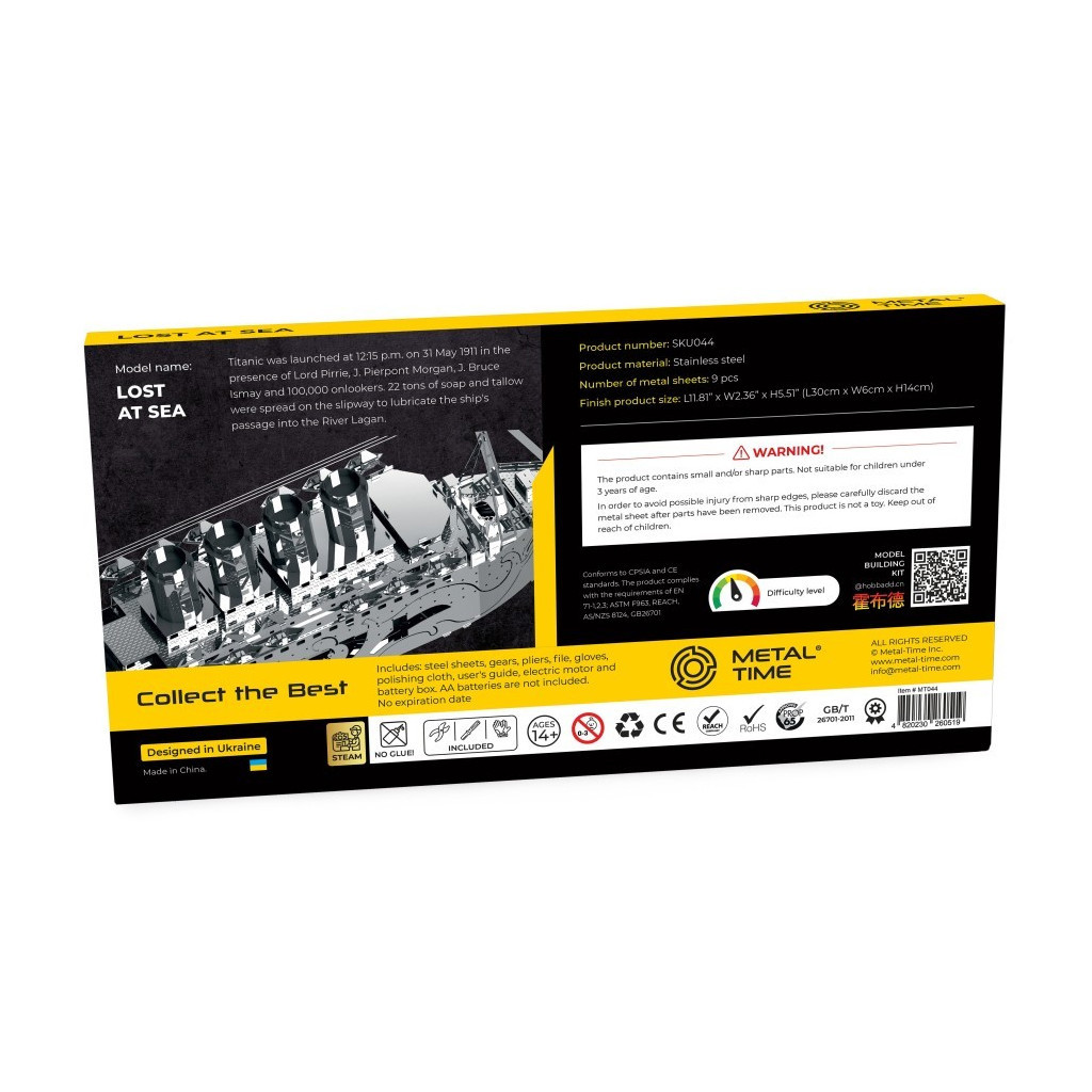 Конструктор Metal Time Lost at Sea (MT044) - зображення 9