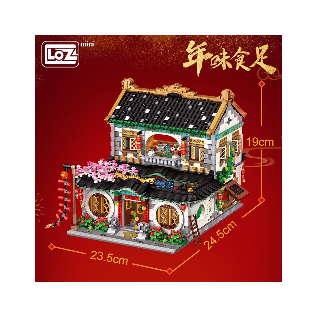 Конструктор LOZ mini Новорічна вечеря без фігурок (1034) - зображення 2