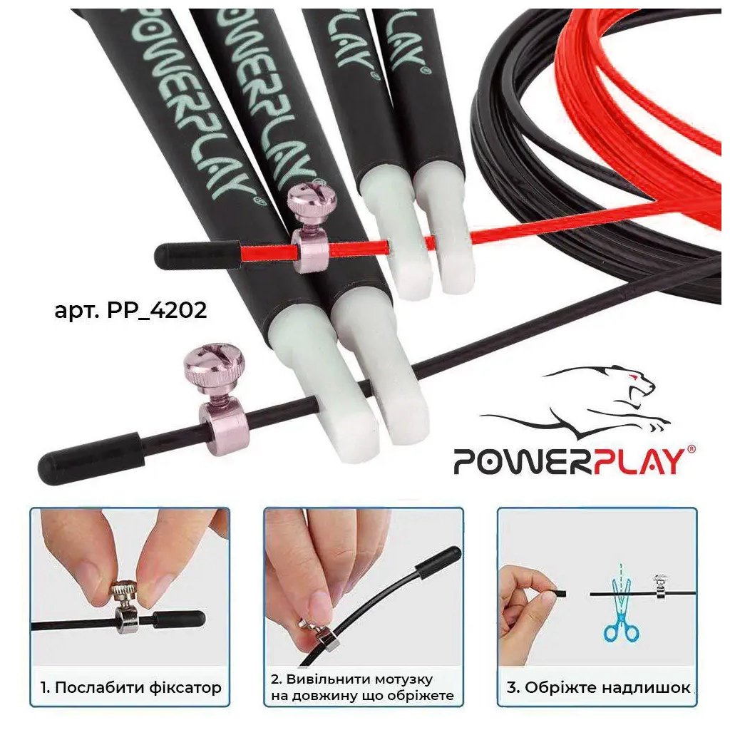 Скакалка PowerPlay 4202 швидкісна Червона (PP_4202_Red) - изображение 7