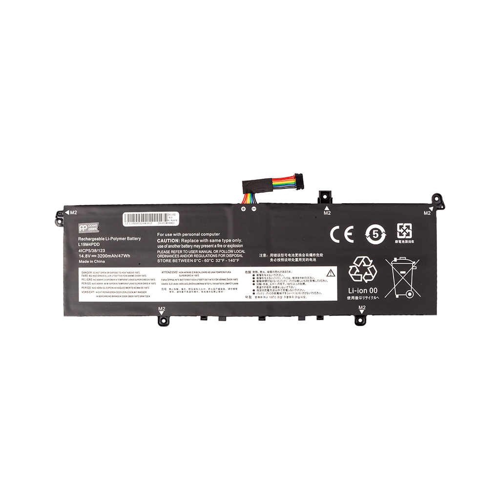 Акумулятор до ноутбука LENOVO ThinkBook 13s ITL (L19M4PDD) 14.8V 3200mAh PowerPlant (NB482498) - зображення 1