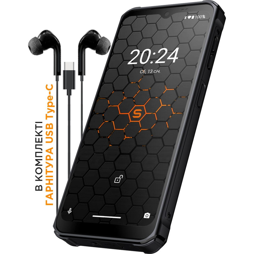 Мобільний телефон Sigma X-treme PQ56 Black (4827798338018) - зображення 5