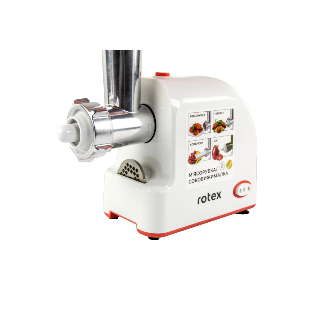 М'ясорубка Rotex RMG190-W - изображение 4