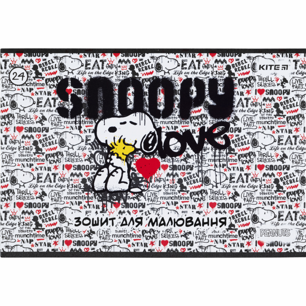 Альбом для малювання Kite Peanuts Snoopy скоба 24 аркуша 4 дизайни (SN21-242) - зображення 4