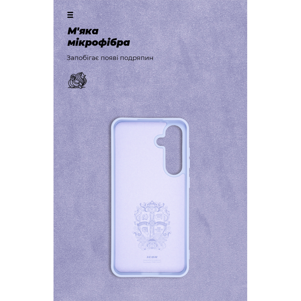 Чохол до мобільного телефона Armorstandart ICON Samsung S24 FE Lavender (ARM76938) - зображення 4