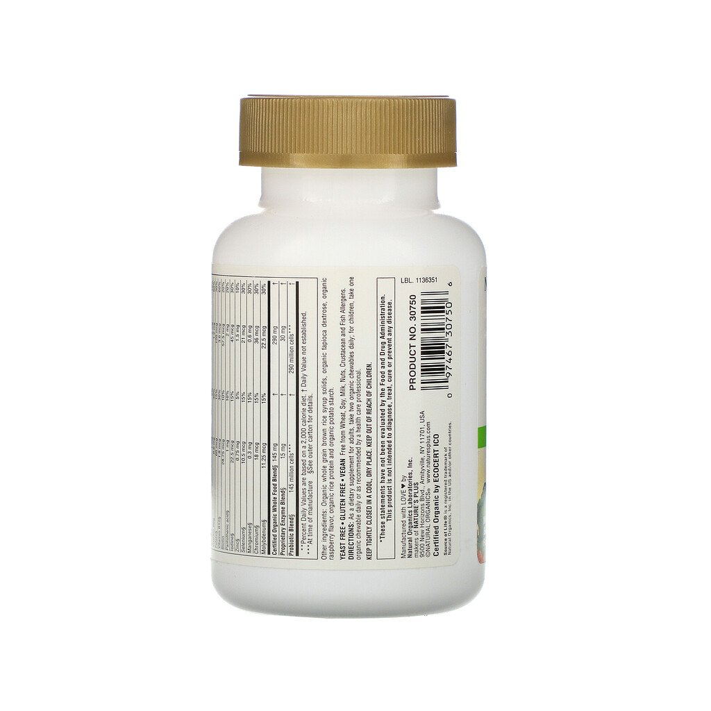 Вітамін Natures Plus Органічний Вітамін K2 120мкг, Source of Life Garden, 60 геле (NAP-30737) - зображення 2