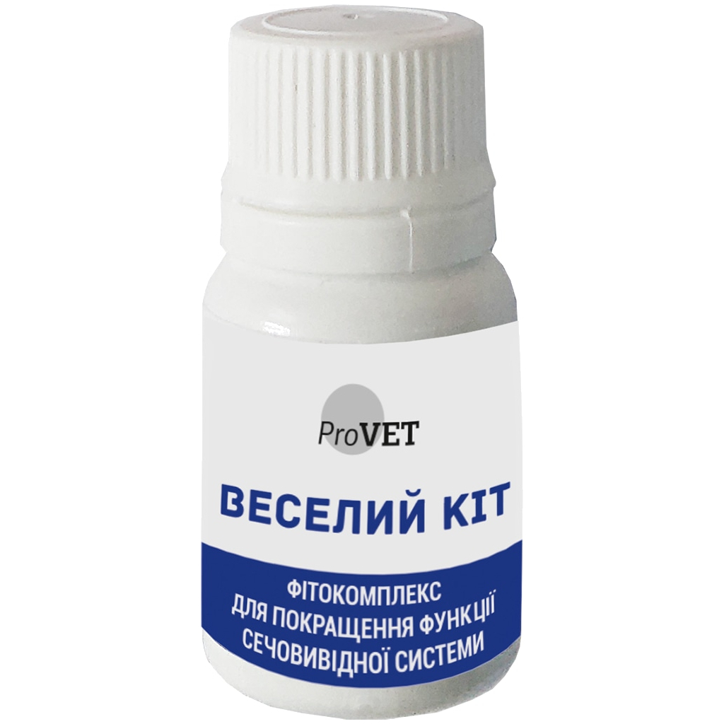 Краплі для тварин ProVET Веселий Кіт для покращення функції сечовивідної системи 20 мл (4823082417520) - изображение 2