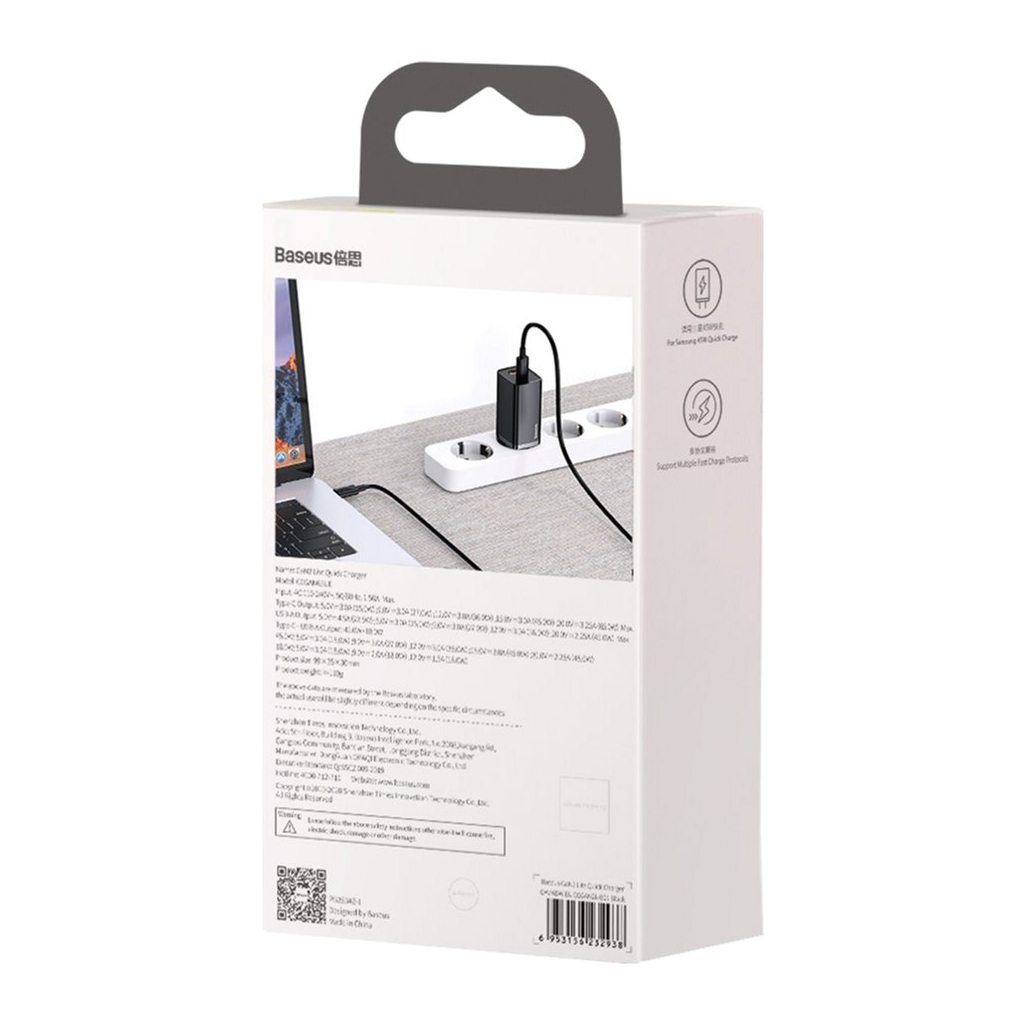 Зарядний пристрій Baseus 2xUSB 65W GaN (USB-C+USB-A) black (CCGAN2L-B01) - зображення 6