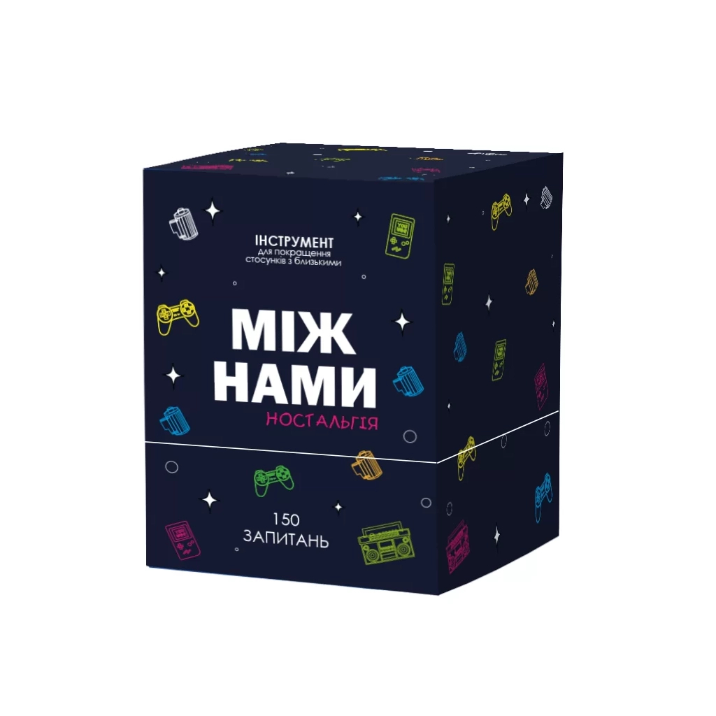 Настільна гра 18+ Memo Games Між Нами: Ностальгія (укр.) (0019/0020) - зображення 1