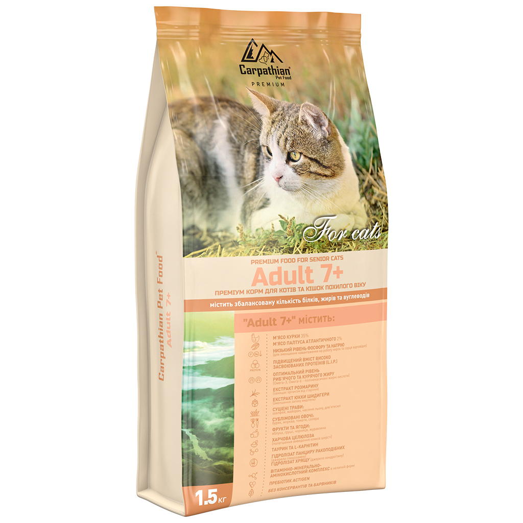 Сухий корм для кішок Carpathian Pet Food Adult 7 + з куркою і палтусом атлантичним 1.5 кг (4820111140930) - зображення 1