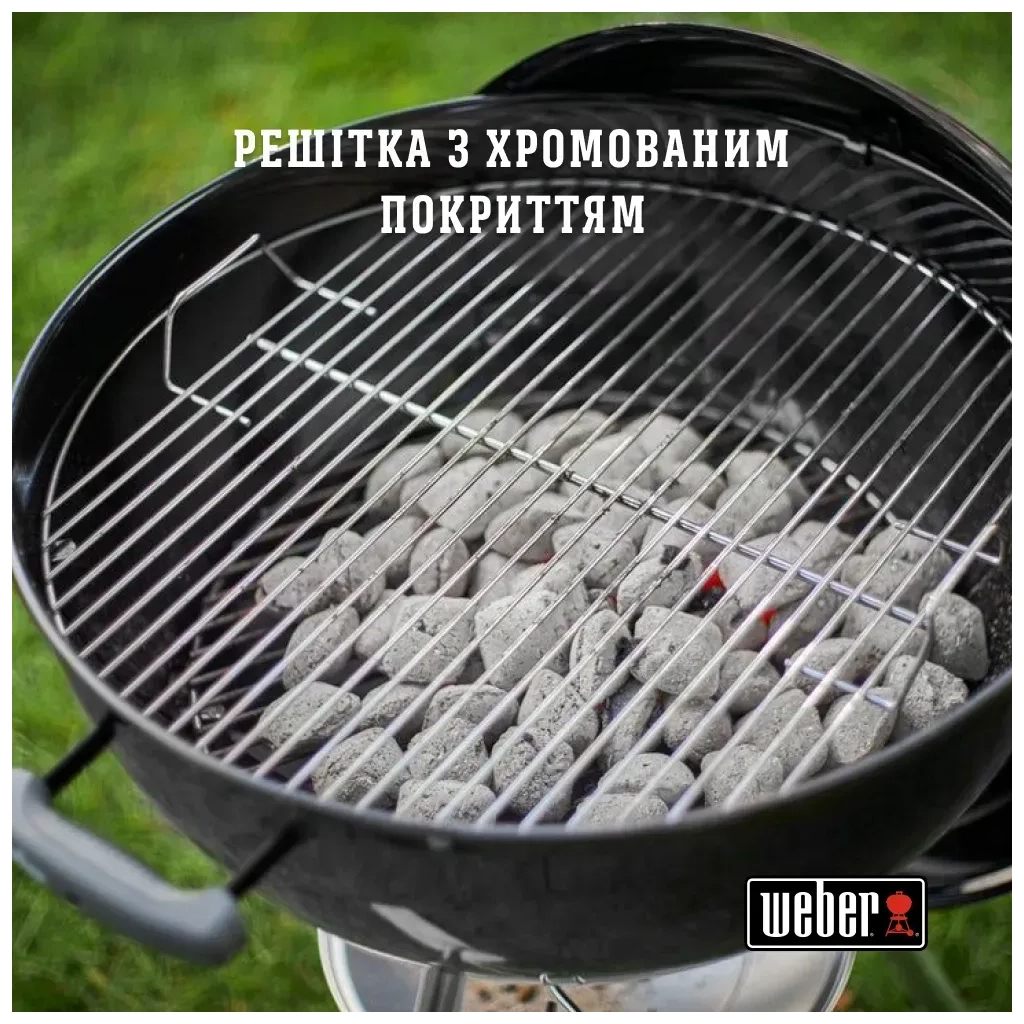 Гриль-барбекю Weber Classic Kettle 57 см Black (1341504) - изображение 9