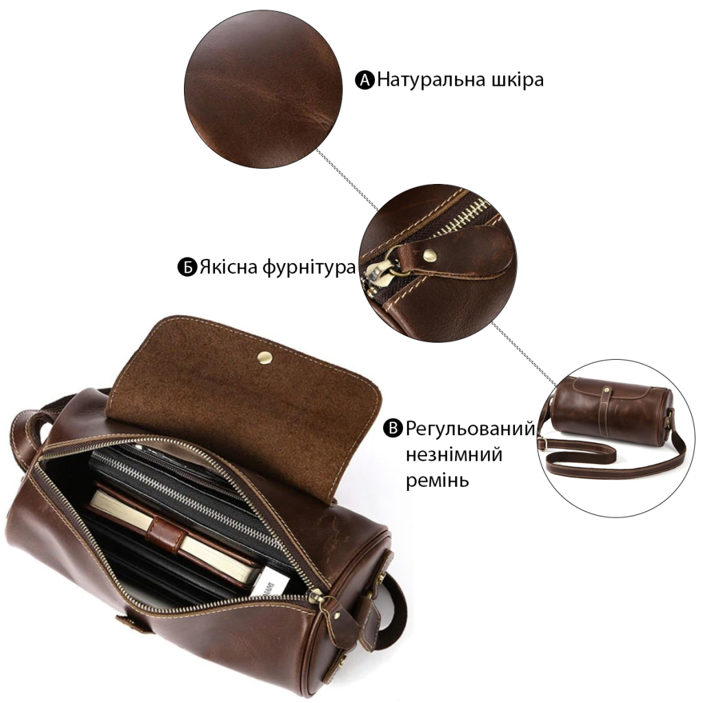 Сумка Vintage Чоловіча Коричнева (14694) - зображення 4