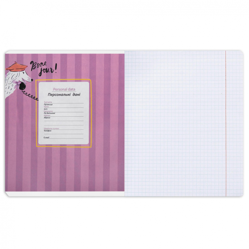 Зошит Yes Exquisite doggy А5 24 аркушів клітинка (767536) - зображення 3