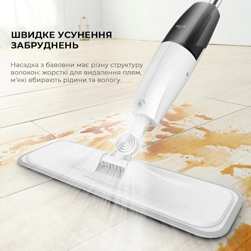 Пилосос Deerma Spray Mop White (TB500) - зображення 6