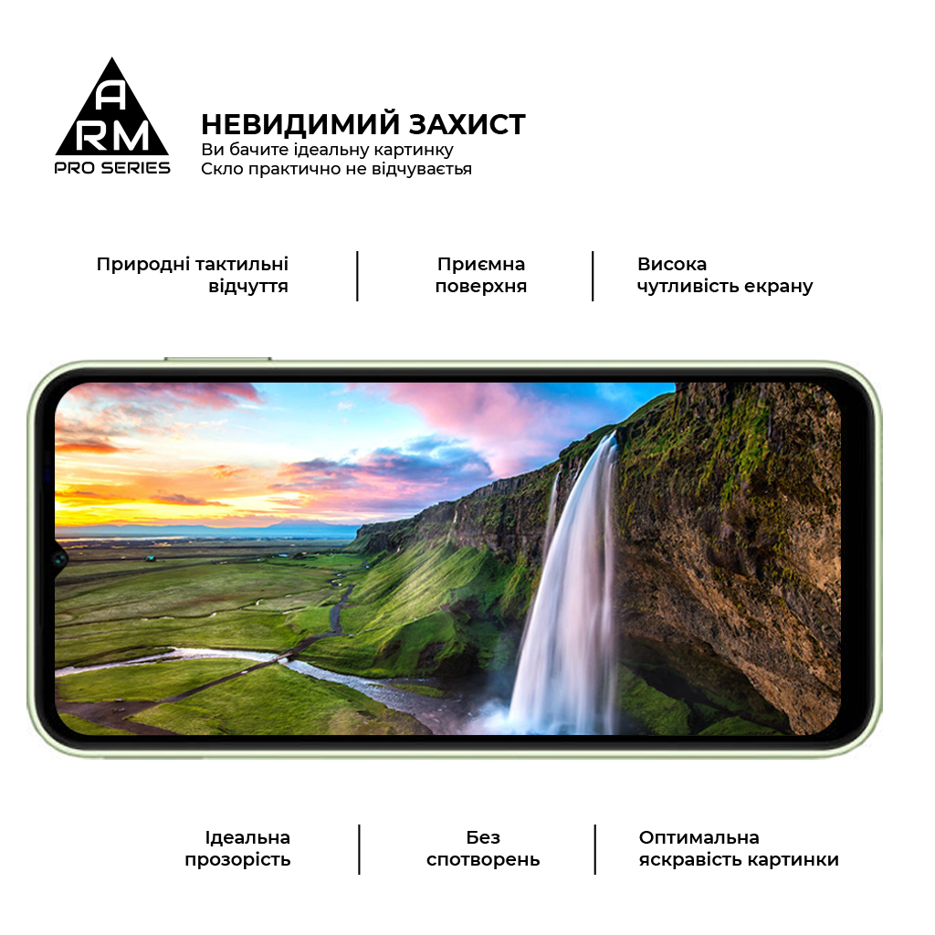 Скло захисне Armorstandart Pro Samsung A14 4G / A14 5G Black (ARM66206) - зображення 6