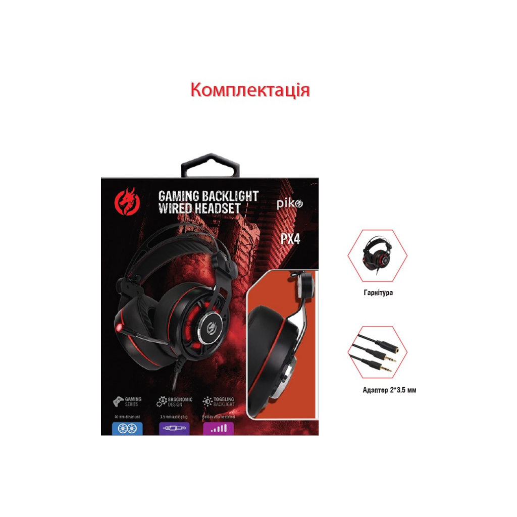 Навушники Piko PX4 Black (1283126489631) - зображення 3