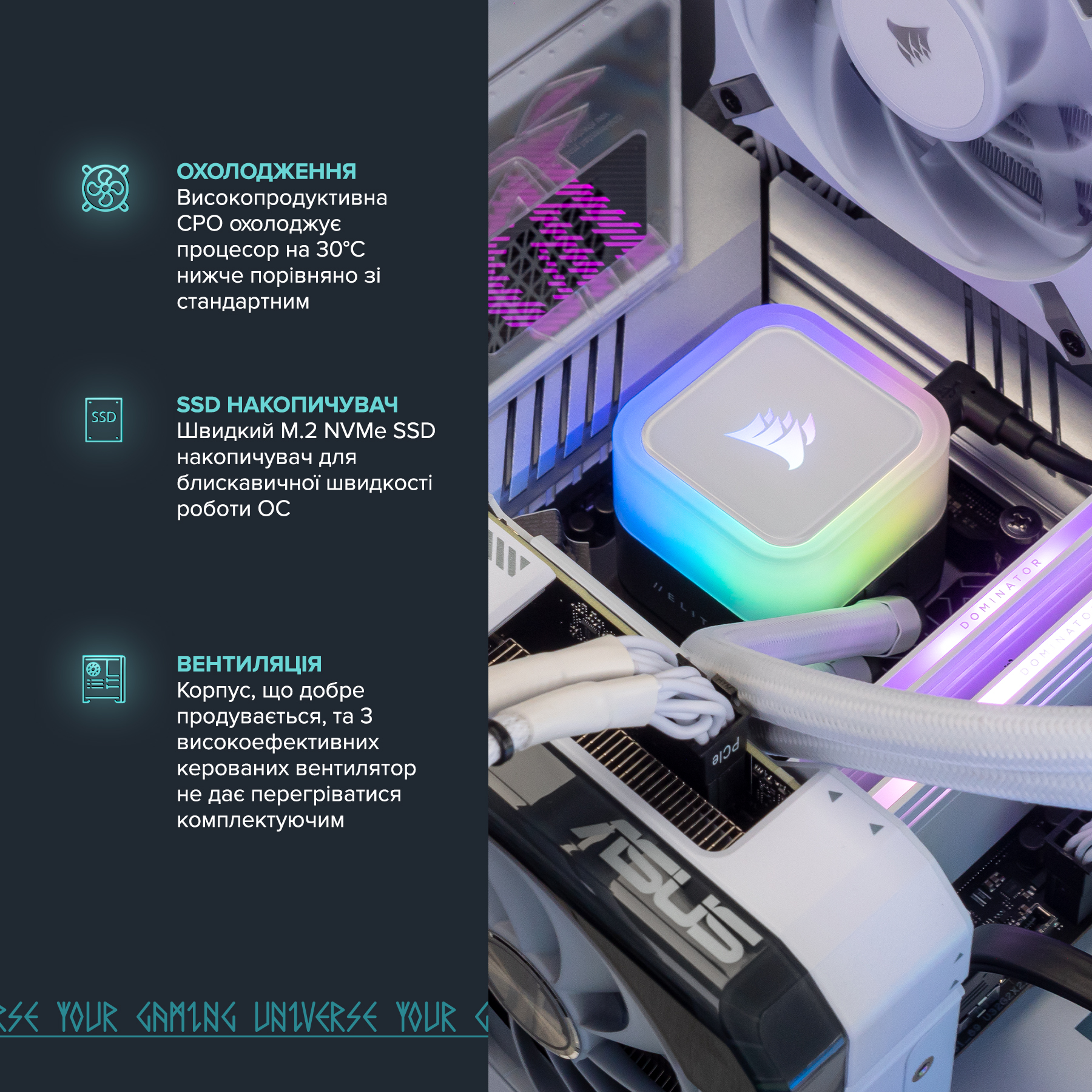 Персональний комп`ютер ASGARD (I147KF.32.S10.47.5267) - зображення 4