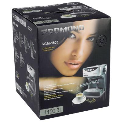 Ріжкова кавоварка еспресо Redmond RCM-1503 - зображення 6