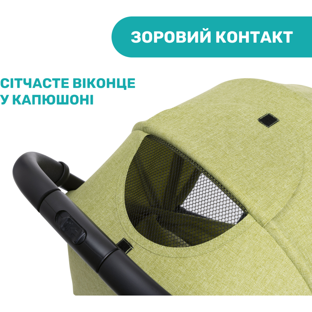 Коляска Chicco Trolley Me Салатова (79865.55) - зображення 7