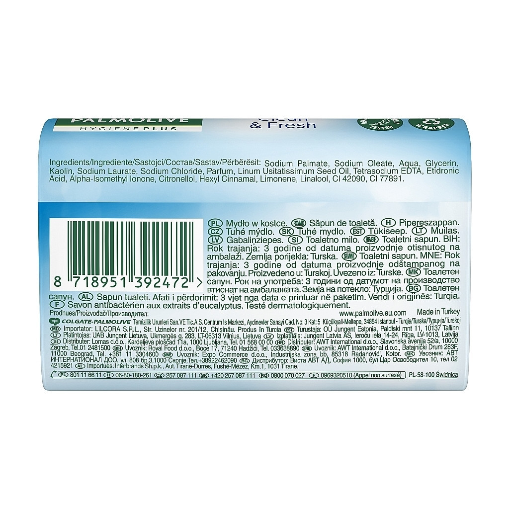 Тверде мило Palmolive Hygiene Plus Eucalyptus Antibacterial 90 г (8718951392472) - изображение 2