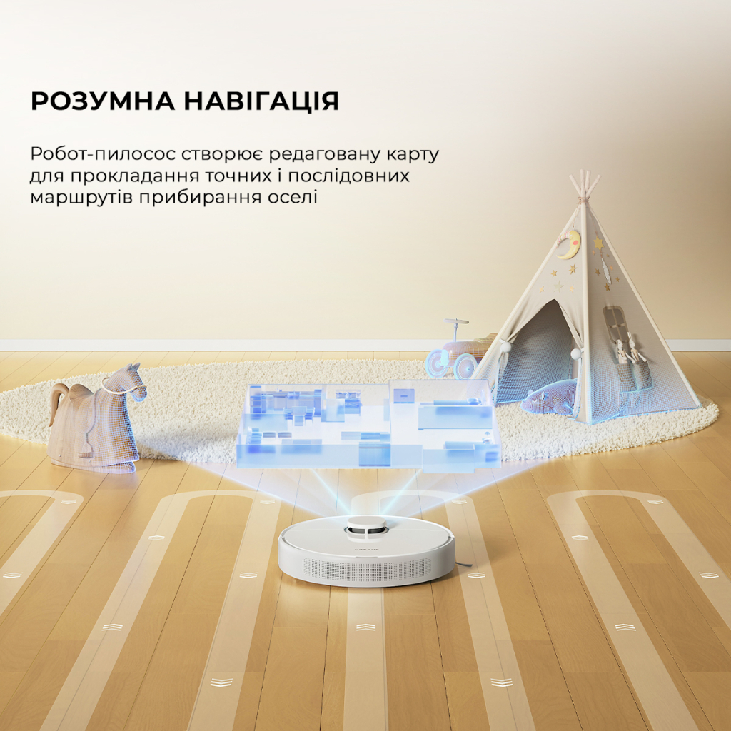 Пилосос Dreame D9 Max Gen2-WH (RLD34GA-Wh) - изображение 8