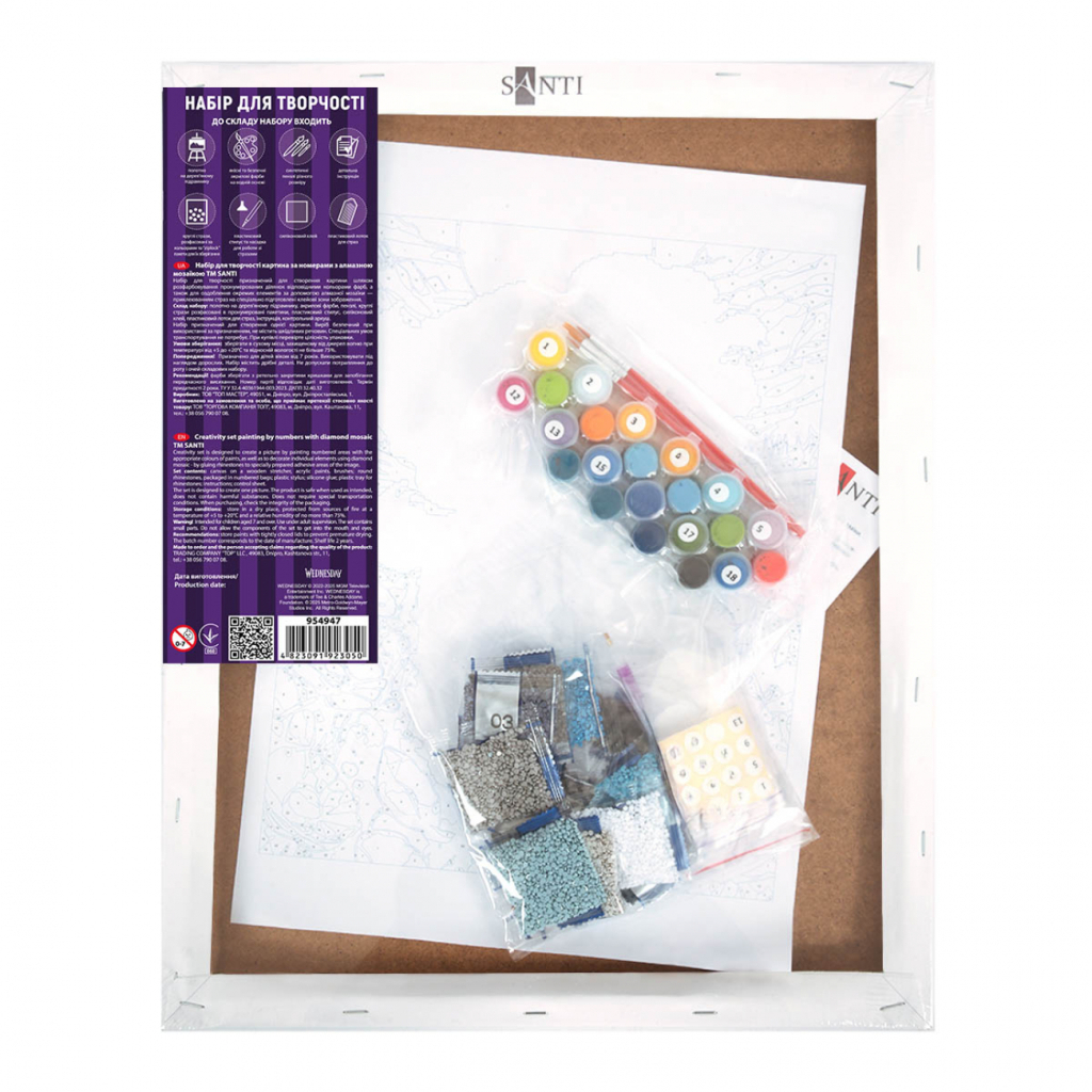 Картина по номерам Santi Wednesday and Agnes 40х40 см, алмазна мозаїка (954947) - изображение 4