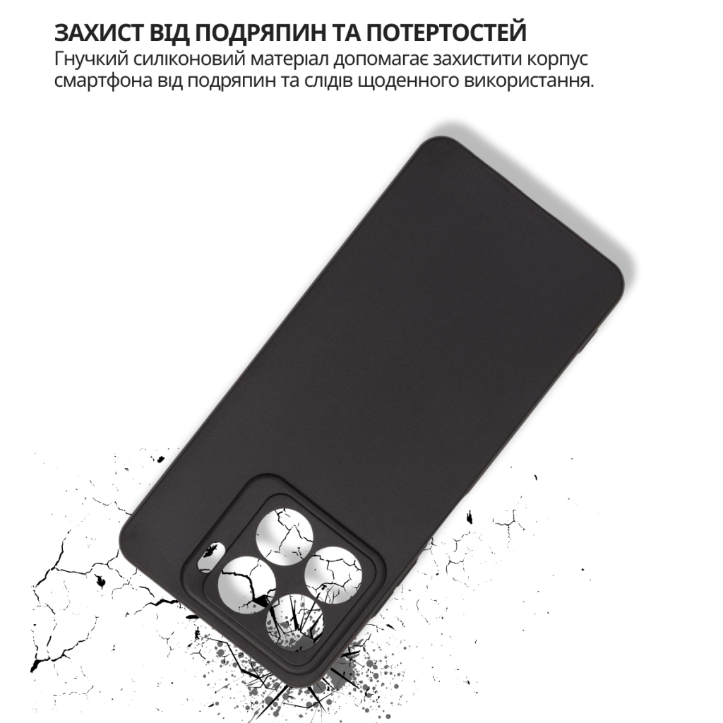 Чохол до мобільного телефона BeCover silicone ZTE Blade A56 Black (714935) - зображення 4