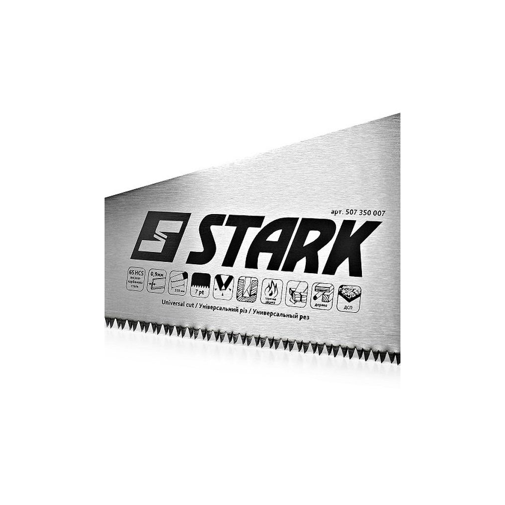 Ножівка Stark 350 мм (507350007) - зображення 2