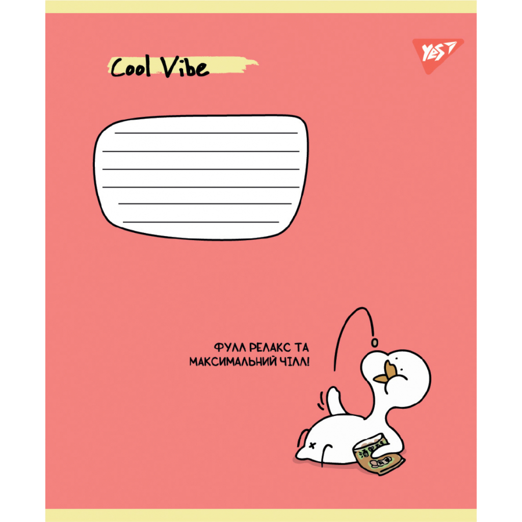 Зошит Yes Cool vibe А5 24 аркушів клітинка (767844) - зображення 5