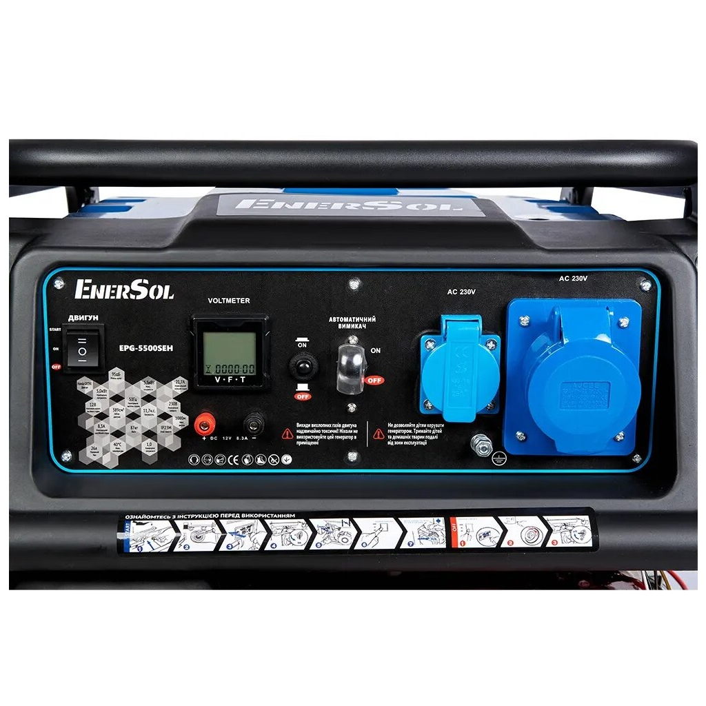 Генератор Enersol 5.5kW, двиг. Honda GX-390 (EPG-5500SEH) - зображення 9