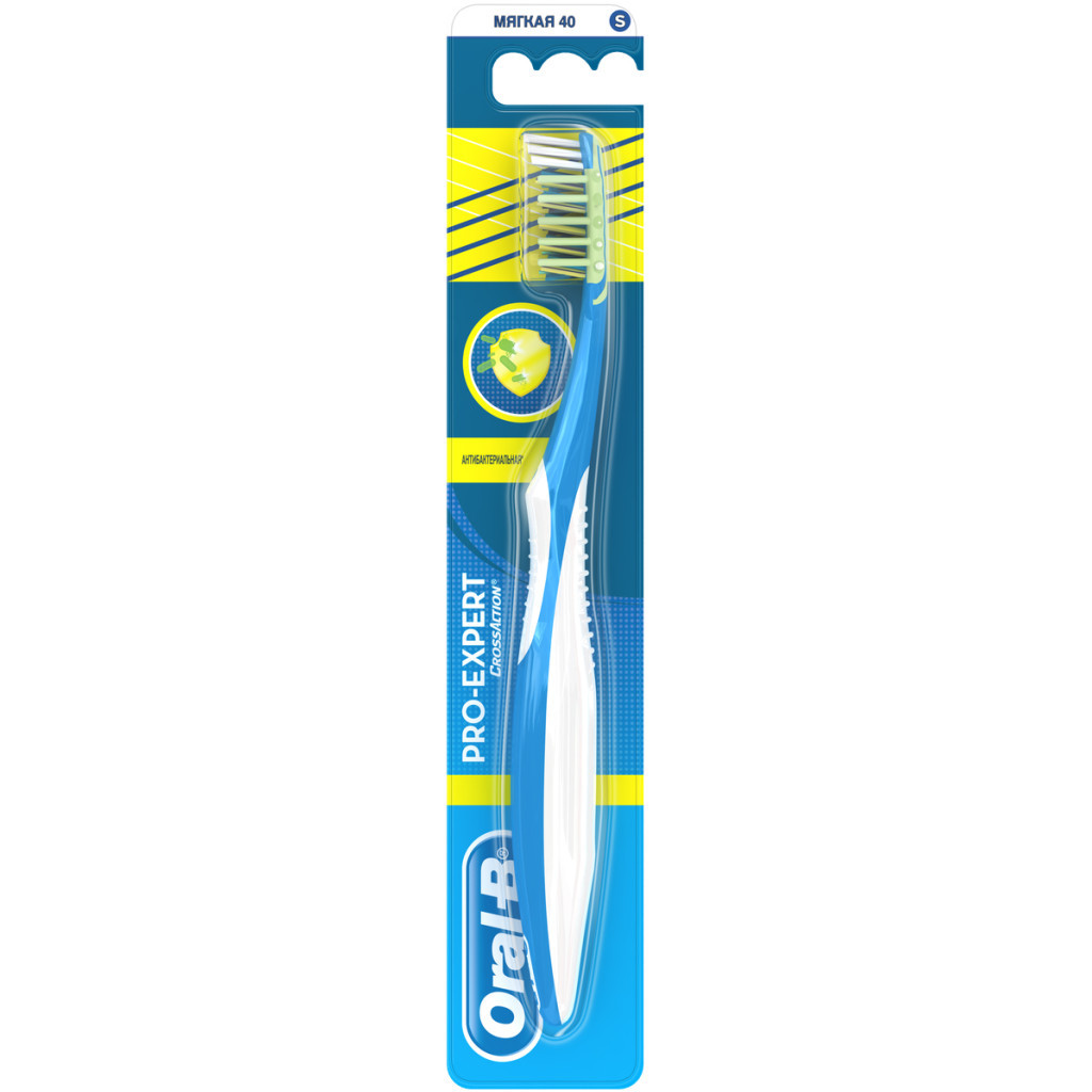 Зубна щітка Oral-B Pro-Expert Антибактеріальна середня 1 шт (3014260821470) - зображення 1