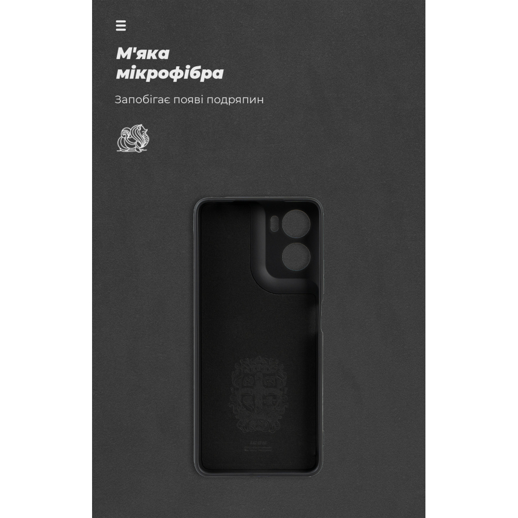 Чохол до мобільного телефона Armorstandart ICON Motorola G06 Power 4G Camera cover Black (ARM89093) - зображення 4