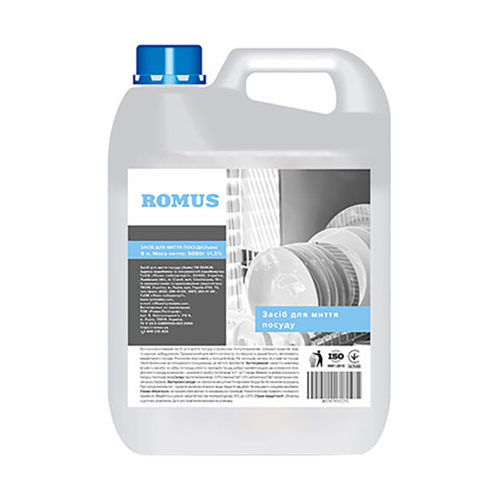 Засіб для ручного миття посуду Romus Лайм 5 л (4823078912252) - зображення 1
