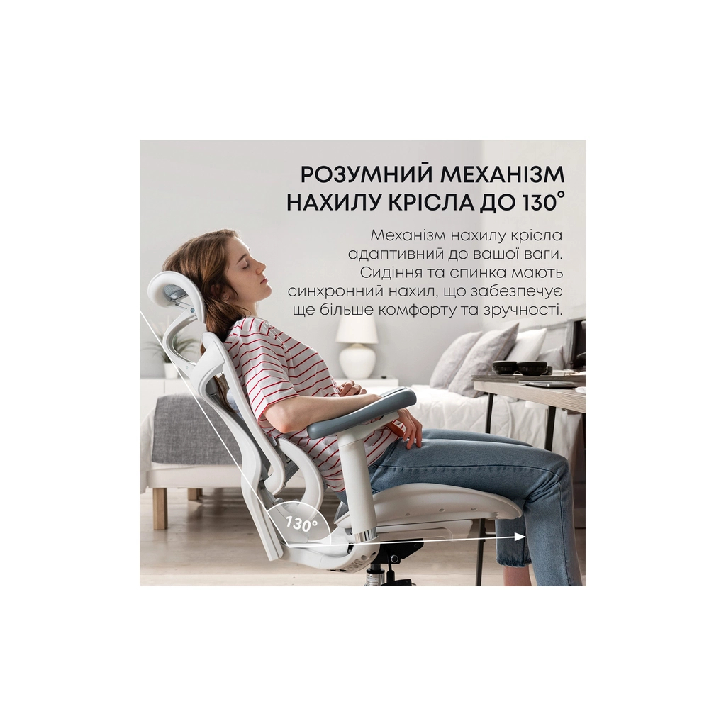 Офісне крісло Sihoo DORO C300L Mesh White (DORO-C300L-A3-102) - изображение 10