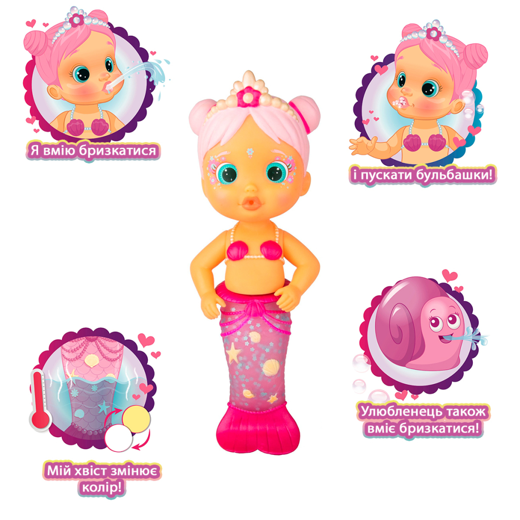 Лялька Bloopies Русалонька Цукерочка (99623IM1B) - зображення 2