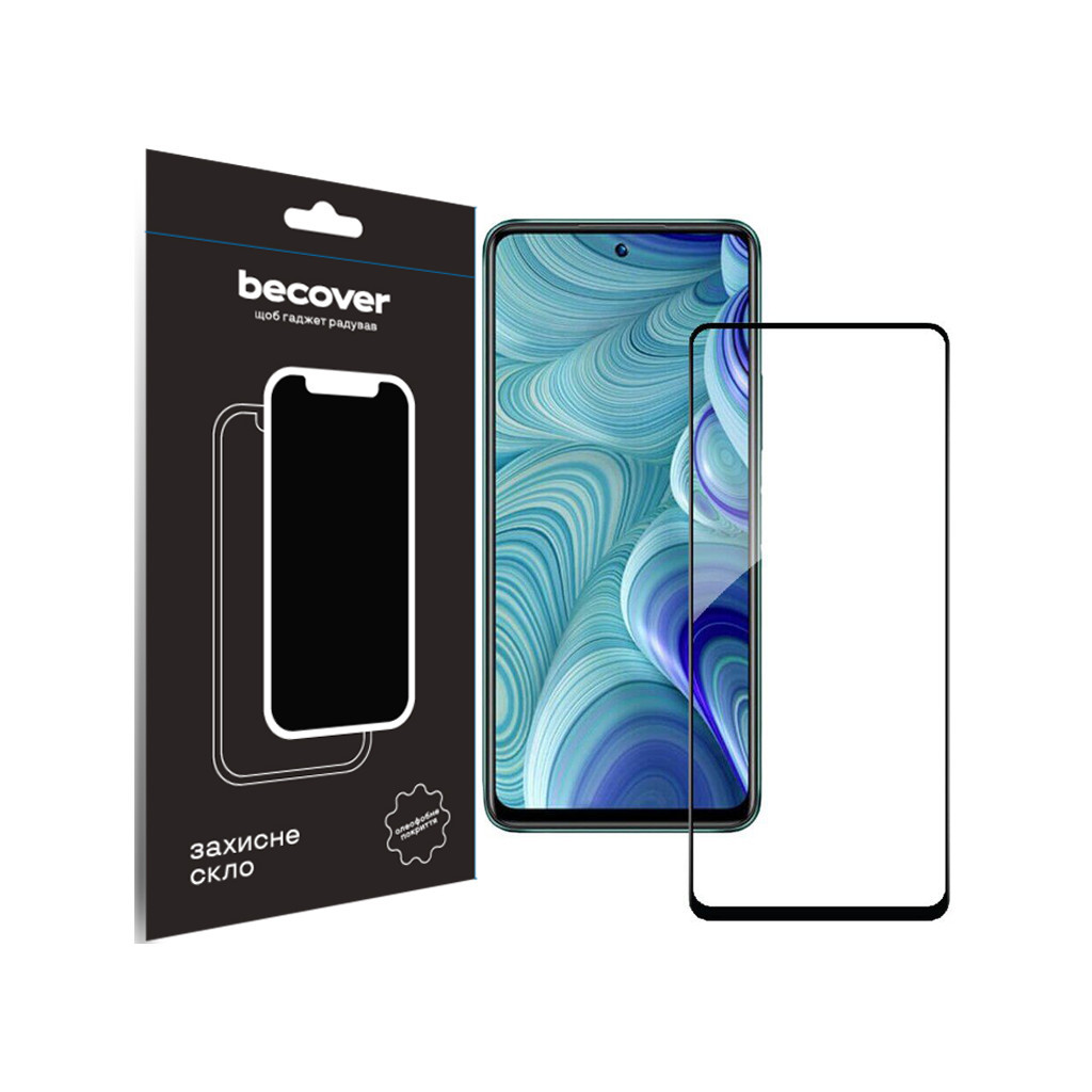 Скло захисне BeCover Tecno Spark 20C (BG7n) Black (710627) - изображение 1