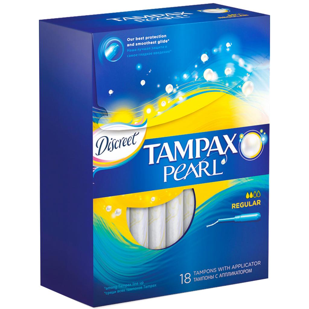Тампони Tampax Pearl Regular с апликатором 18 шт (4015400532989) - изображение 1