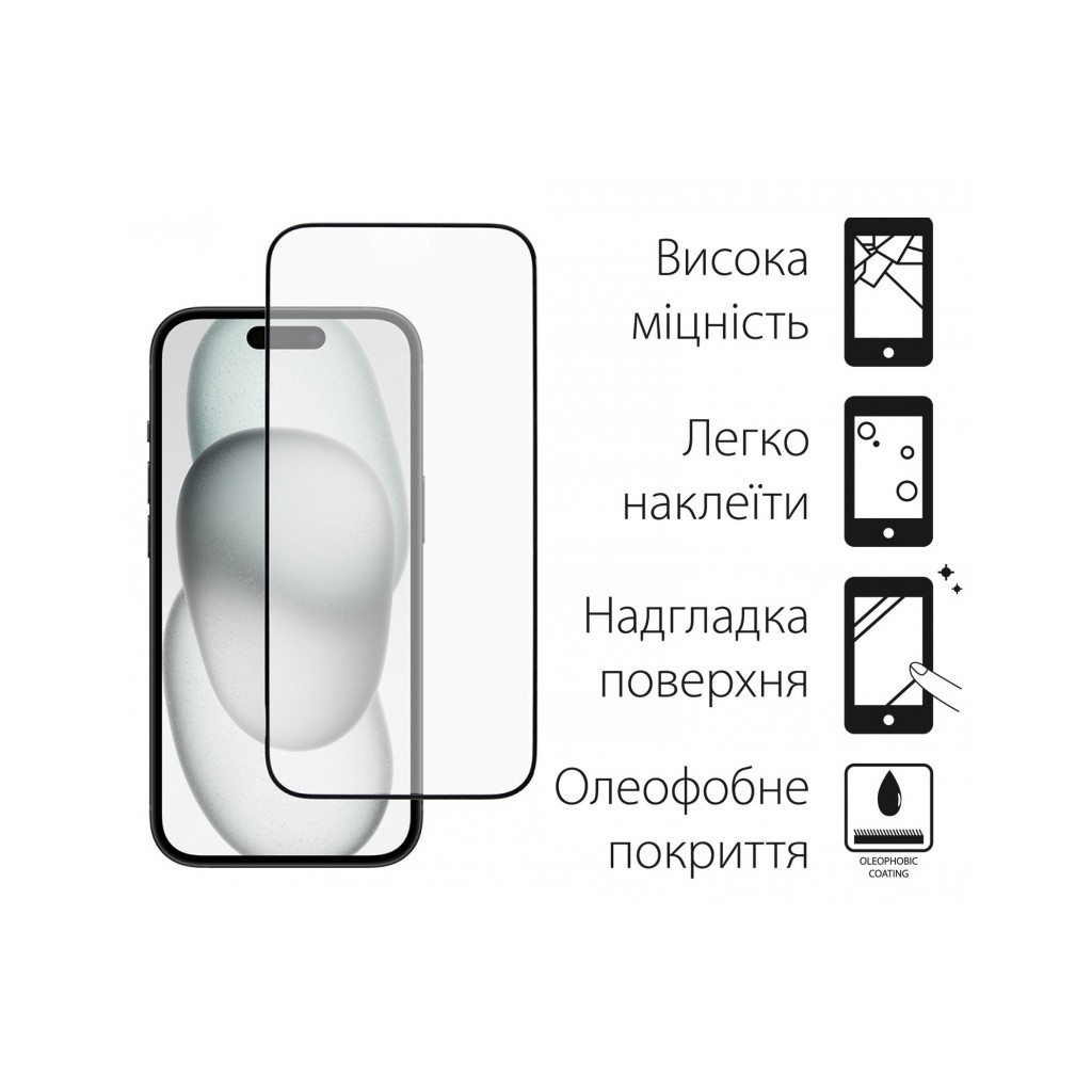 Скло захисне Dengos iPhone 15 2шт. (DG-TG2P-34) - зображення 2