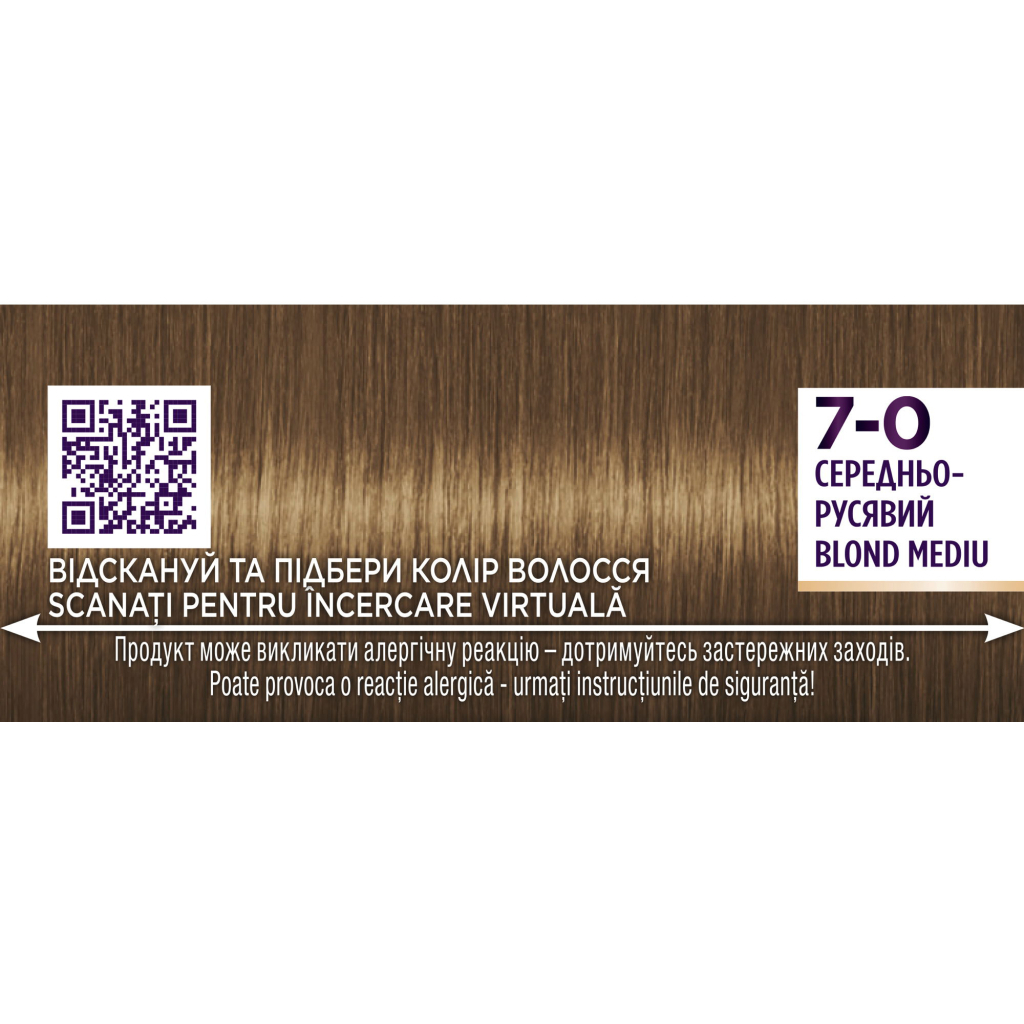 Фарба для волосся Palette 7-0 Середньо-русявий 110 мл (3838905551603) - изображение 4