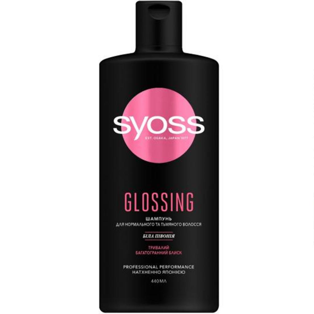 Шампунь Syoss Glossing з Білою півонією 440 мл (4015100339024) - зображення 1
