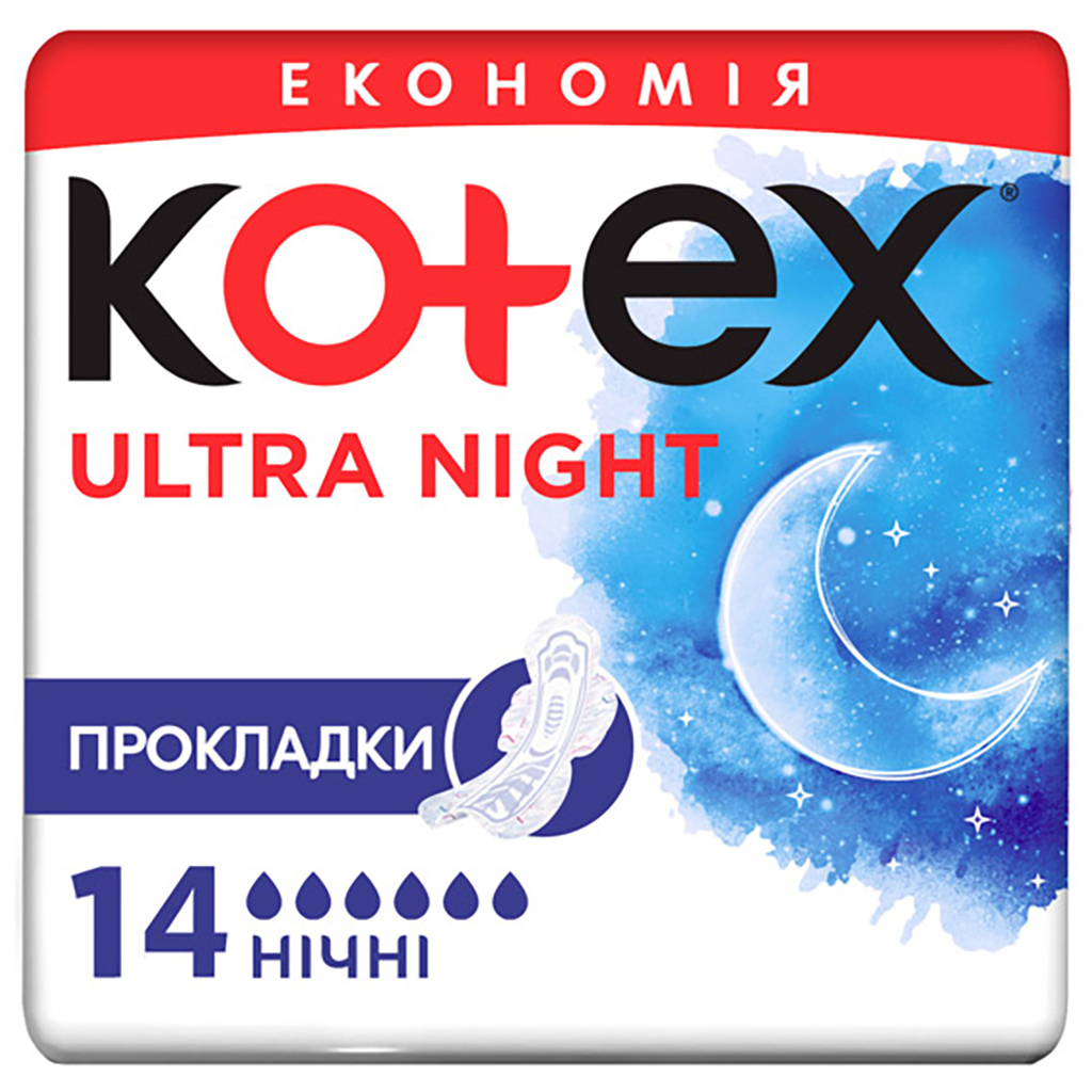 Гігієнічні прокладки Kotex Ultra Night 14 шт. (5029053545226) - зображення 1