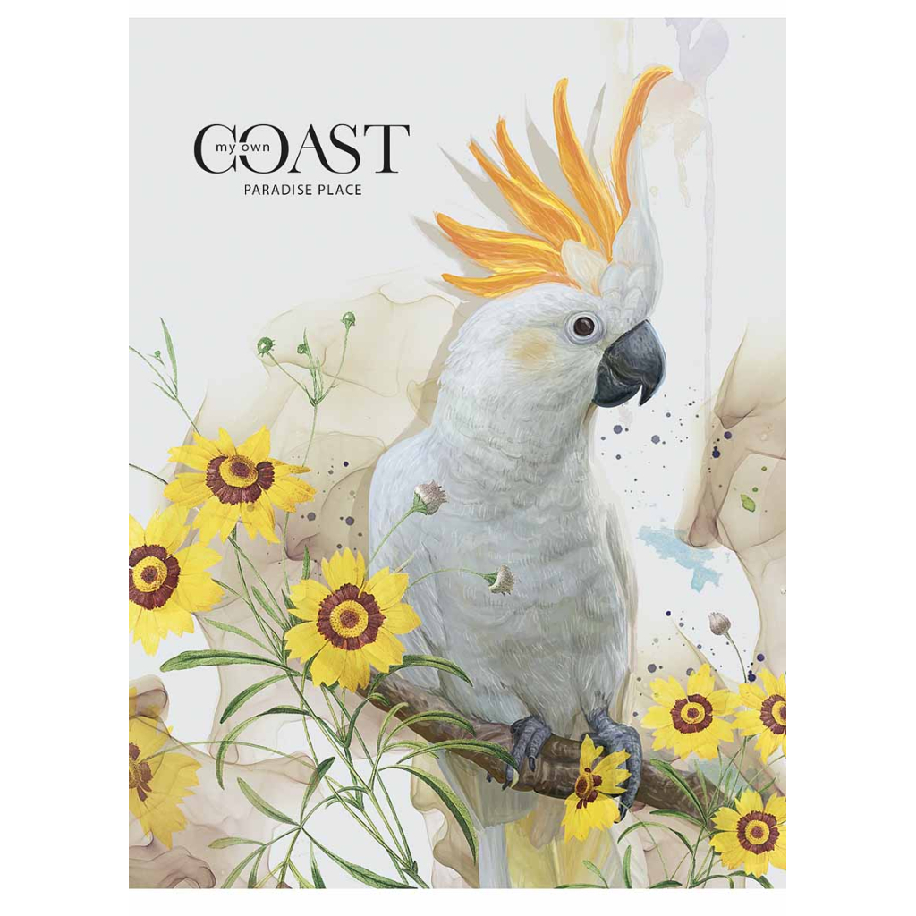 Зошит Школярик А5 Student клітинка 80 аркушів (A5-080-5084K) - зображення 1