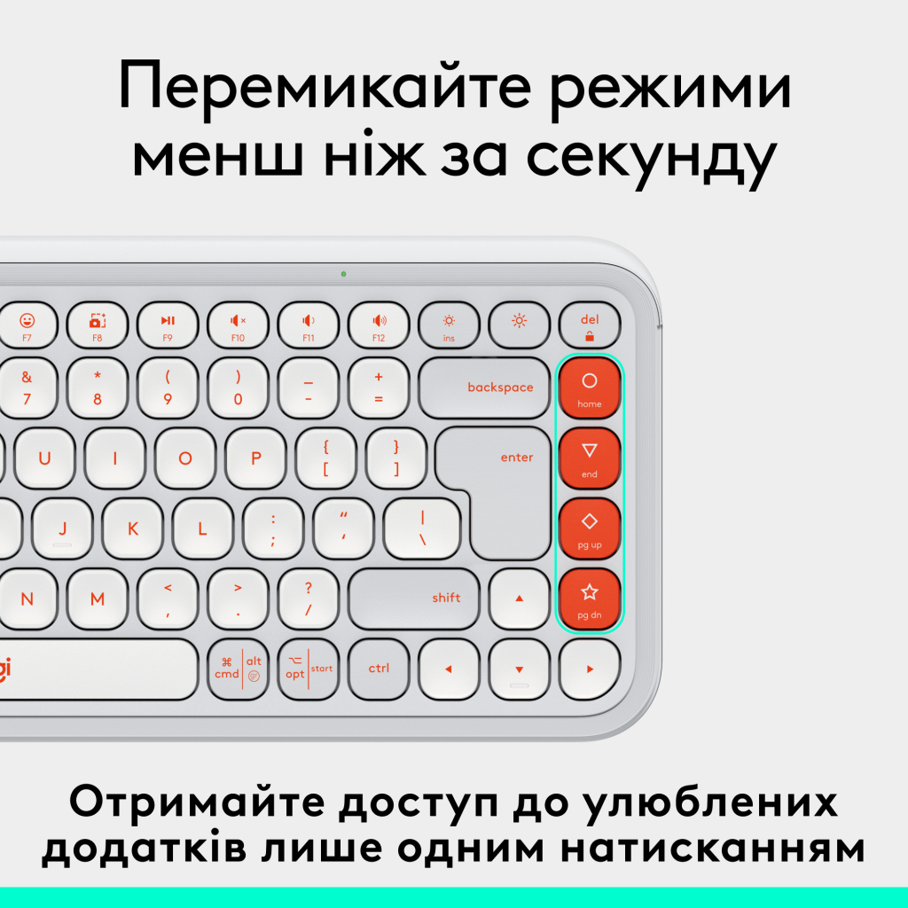 Клавіатура Logitech POP Icon Keys Bluetooth UA Off-White (920-013072) - зображення 5