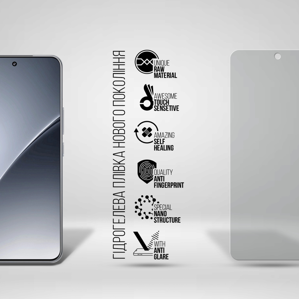 Плівка захисна Armorstandart Matte Xiaomi 15 Pro (ARM82386) - зображення 2