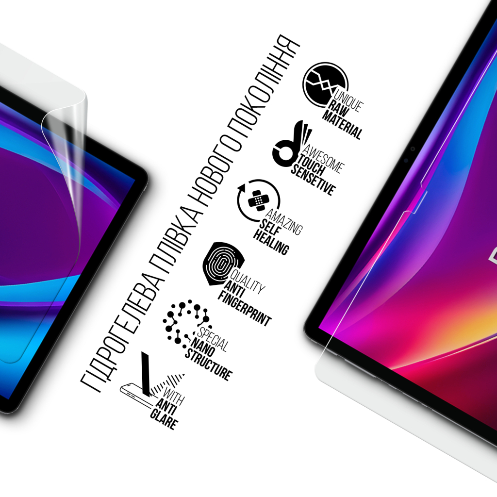 Плівка захисна Armorstandart Matte Pixus Deon (ARM83458) - зображення 2