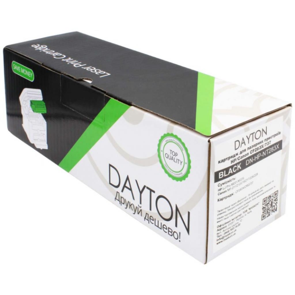 Картридж Dayton HP LJ CF283X/Canon 737 2.2k (DN-HP-NT283X) - зображення 4
